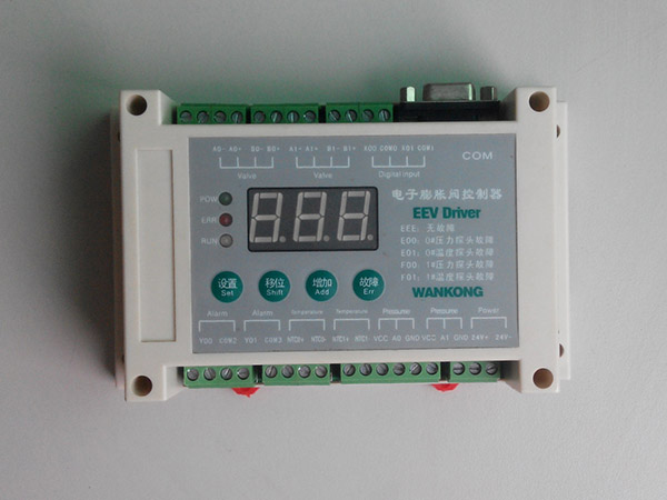 電子膨脹閥的簡介